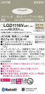 Panasonic 饤 LGD1116VLB1