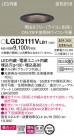 Panasonic 饤 LGD3111VLB1