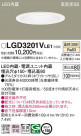 Panasonic 饤 LGD3201VLE1