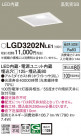 Panasonic 饤 LGD3202NLE1