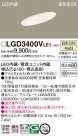 Panasonic 饤 LGD3400VLE1