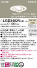 Panasonic 饤 LGD3402VLB1