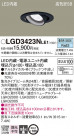 Panasonic 饤 LGD3423NLE1