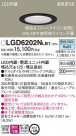 Panasonic 饤 LGD6202NLB1