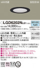 Panasonic 饤 LGD6202NLE1