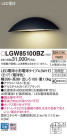 Panasonic ƥꥢ饤 LGW85100BZ