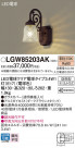 Panasonic ƥꥢ饤 LGW85203AK