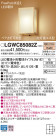 Panasonic ƥꥢ饤 LGWC85082Z
