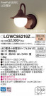 Panasonic ƥꥢ饤 LGWC85219Z