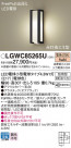Panasonic ƥꥢ饤 LGWC85265U