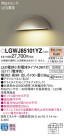 Panasonic ƥꥢ饤 LGWJ85101YZ