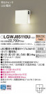 Panasonic ƥꥢ饤 LGWJ85110U