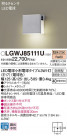 Panasonic ƥꥢ饤 LGWJ85111U