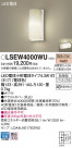 Panasonic ƥꥢ饤 LSEW4000WU