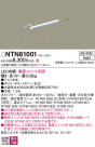 Panasonic ۲ NTN81001