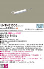 Panasonic ۲ NTN81300