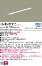 Panasonic ۲ NTN81310