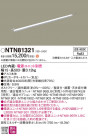 Panasonic ۲ NTN81321