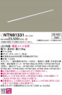 Panasonic ۲ NTN81331