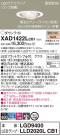 Panasonic 饤 XAD1422LCB1
