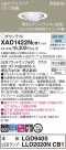 Panasonic 饤 XAD1422NCB1