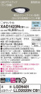 Panasonic 饤 XAD1423NCB1
