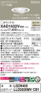 Panasonic 饤 XAD1432VCB1