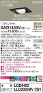 Panasonic 饤 XAD1435VCB1