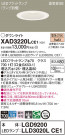 Panasonic 饤 XAD3220LCE1