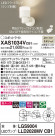 Panasonic ݥåȥ饤 XAS1034VCB1