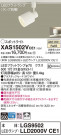 Panasonic ݥåȥ饤 XAS1502VCE1