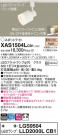 Panasonic ݥåȥ饤 XAS1504LCB1