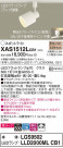 Panasonic ݥåȥ饤 XAS1512LCB1