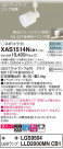 Panasonic ݥåȥ饤 XAS1514NCB1
