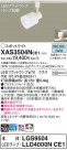 Panasonic ݥåȥ饤 XAS3504NCE1