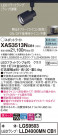 Panasonic ݥåȥ饤 XAS3513NCB1