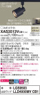 Panasonic ݥåȥ饤 XAS3513VCB1