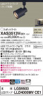 Panasonic ݥåȥ饤 XAS3513VCE1