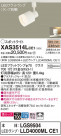 Panasonic ݥåȥ饤 XAS3514LCE1