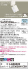 Panasonic ݥåȥ饤 XAS3520NCB1