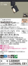 Panasonic ݥåȥ饤 XAS3521LCE1