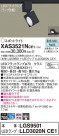 Panasonic ݥåȥ饤 XAS3521NCE1