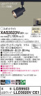 Panasonic ݥåȥ饤 XAS3523VCE1