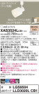 Panasonic ݥåȥ饤 XAS3524LCB1