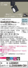 Panasonic ݥåȥ饤 XAS3531NCB1