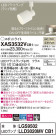 Panasonic ݥåȥ饤 XAS3532VCB1
