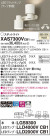 Panasonic ݥåȥ饤 XAS7300VCB1