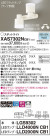 Panasonic ݥåȥ饤 XAS7302NCB1