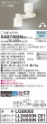 Panasonic ݥåȥ饤 XAS7302NCE1