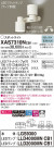 Panasonic ݥåȥ饤 XAS7310NCB1